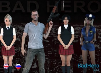 Плохой герой / BadHero [v.2.2.4p (2022/RUS/ENG)